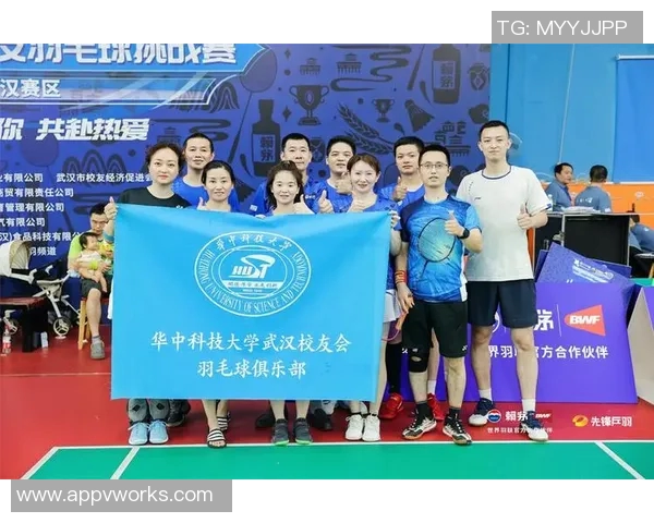 武汉羽毛球队灵活性对比分析及其对比赛表现的影响探讨 武汉羽毛球队灵活性对比分析及其对比赛表现的影响探讨