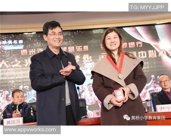 深度对话黄秀英的足球人生与梦想追逐之路 深度对话黄秀英的足球人生与梦想追逐之路