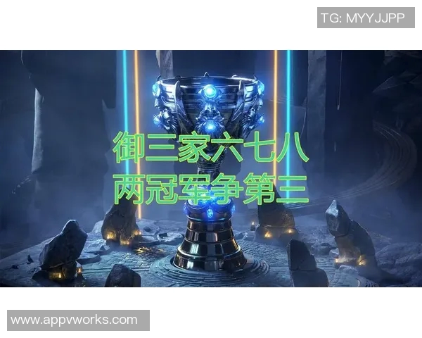 职业联赛特别报道：探寻JDG战队的荣耀与奋斗之路