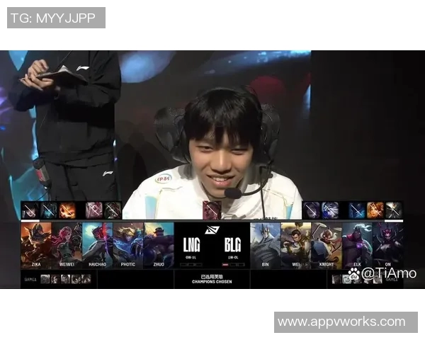 赛后分析：BLG与LNG选手个人能力对比与表现评估