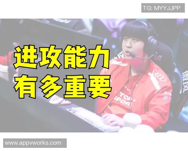 赛后复盘:BLG与TES对决中的战术分析与技术细节探讨 赛后复盘:BLG与TES对决中的战术分析与技术细节探讨