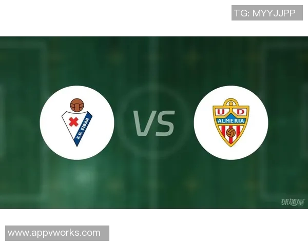 埃瓦尔与比利亚对决前瞻分析及比赛结果预测 埃瓦尔与比利亚对决前瞻分析及比赛结果预测