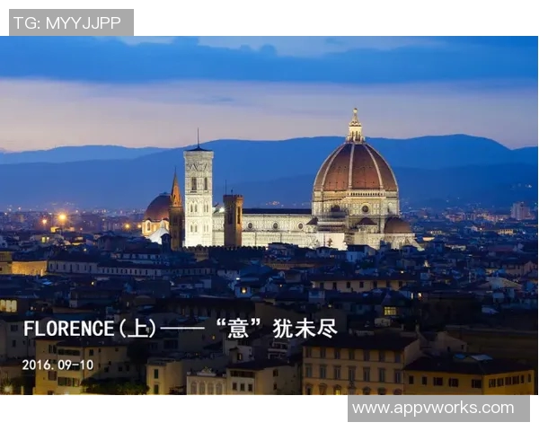 国际米兰与维罗纳精彩对决集锦回顾分析与精彩瞬间分享 国际米兰与维罗纳精彩对决集锦回顾分析与精彩瞬间分享