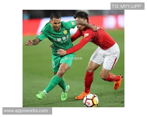 恒大淘宝与国安激战正酣谁能在中超赛场上笑到最后