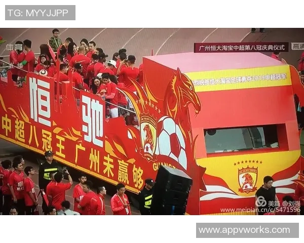 广州恒大淘宝与利物浦巅峰对决展现中西足球魅力与激情