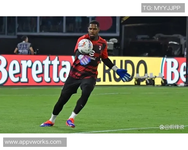 迈尼昂的崛起与挑战:从青涩门将到世界顶级守护者的传奇之路 迈尼昂的崛起与挑战:从青涩门将到世界顶级守护者的传奇之路