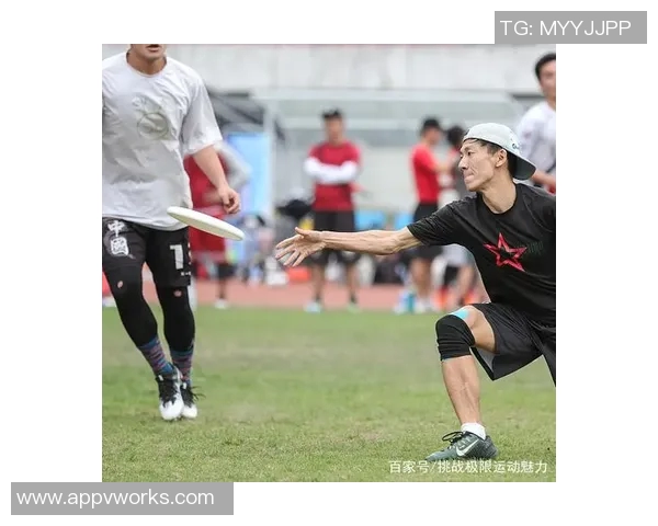 重庆飞盘队在极限运动联赛中的实力展现与未来发展潜力分析