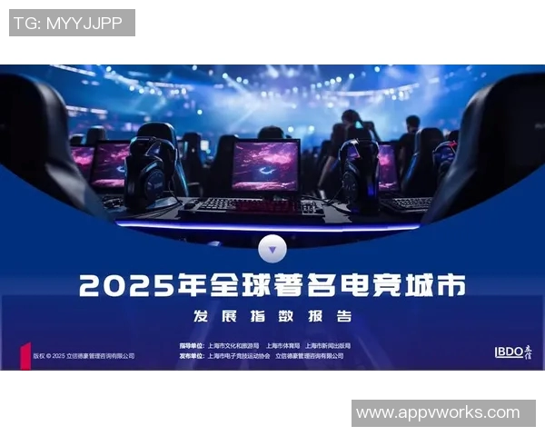 重磅专题:TES如何通过创新运营模式引领电竞行业新风潮 重磅专题:TES如何通过创新运营模式引领电竞行业新风潮