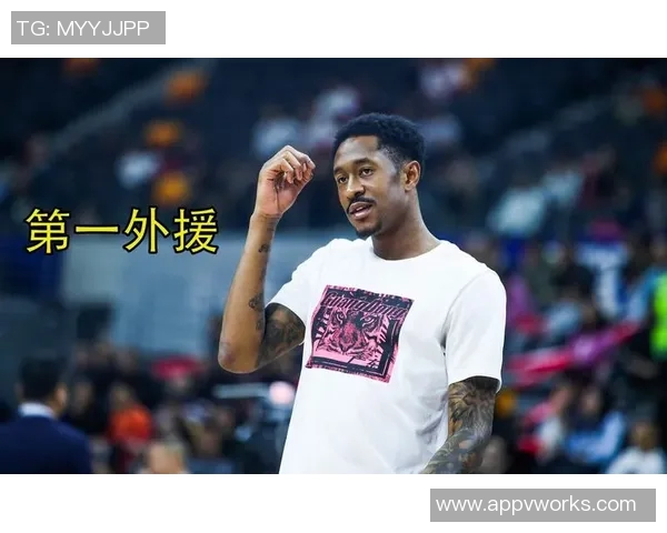 马尚布鲁克斯：从篮球场到生活舞台的多元化发展之路