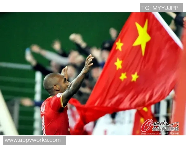 鲁能与恒大亚冠对决回顾:激情碰撞与荣耀之战的精彩瞬间 鲁能与恒大亚冠对决回顾:激情碰撞与荣耀之战的精彩瞬间