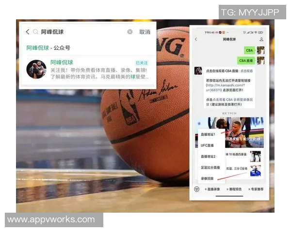 鹈鹕与猛龙激战正酣文字直播全程回顾精彩瞬间与赛场动态