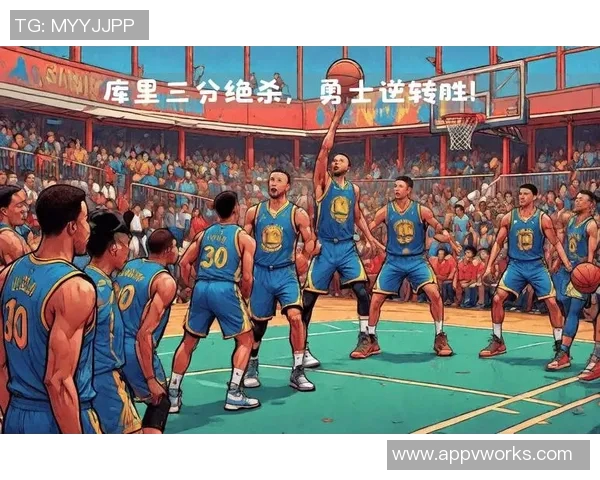 2017年NBA季后赛火箭与勇士的巅峰对决与精彩瞬间回顾 2017年NBA季后赛火箭与勇士的巅峰对决与精彩瞬间回顾