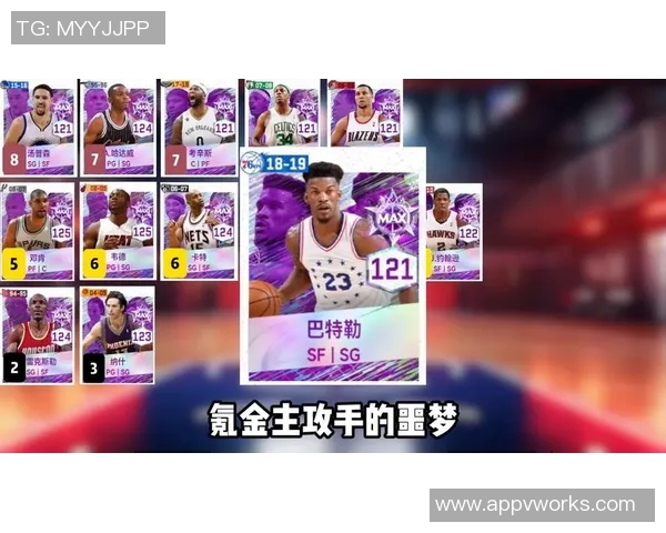 休斯敦与辛辛那提的精彩对决揭示美职联新赛季的竞争格局与发展潜力