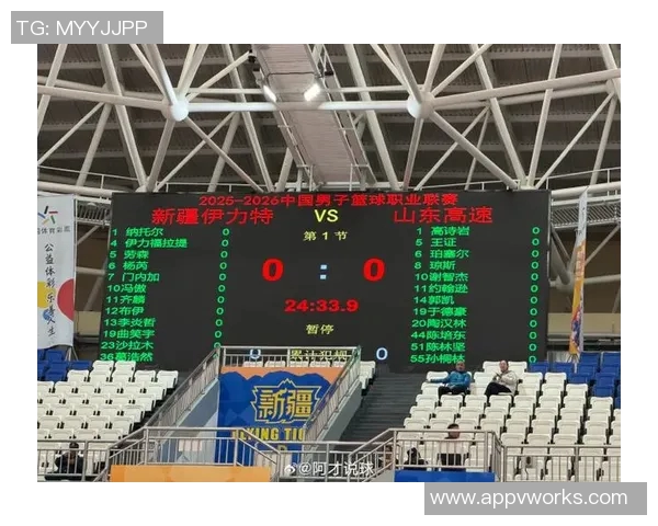 山东与新疆最新比赛精彩回顾视频全景呈现不容错过的精彩瞬间